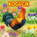 kogucik.jpg