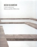 koji-kamoji-cisza-i-wola-zycia.jpg