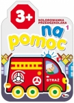 kol-przedszkolaka-na-pomoc-br-morex-9788372507600.jpg