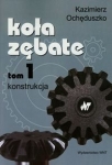 kola-zebate-tom-1-1.jpg