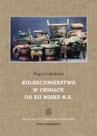 kolekcjonerstwo-w-chinach-do-xii-wieku-n-e.jpg
