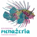 kolorowa-menazeria-podwodne-stworzenia.jpg