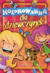 kolorowanka-dla-dziewczynek-2.jpg