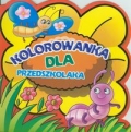 kolorowanka-dla-przedszkolaka-mrowka.jpg