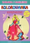 kolorowanka-ksiezniczki-4.jpg