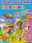 kolorowanka-malucha-z-naklejkami-cz-2-niebieska.jpg