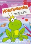 kolorowanka-malucha.jpg