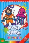 kolorowanka-pod-woda.jpg
