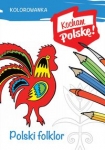 kolorowanka-polski-folklor.jpg