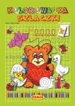 kolorowanka-szlaczki-2.jpg