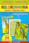 kolorowanka-zeszyt-pieciolatka-lamiglowki.jpg