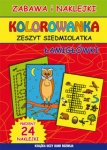 kolorowanka-zeszyt-siedmiolatka-lamiglowki-1-1.jpg