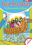kolorowanki-biblijne-zycie-pana-jezusa.jpg