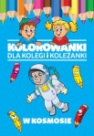 kolorowanki-dla-kolegi-i-kolezanki-w-kosmosie.jpg