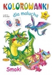kolorowanki-dla-malucha-smoki.jpg
