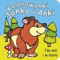 kolorowanki-janka-i-anki.jpg