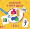 kolorowanki-z-grubym-obrysem-zabawki-1.jpg