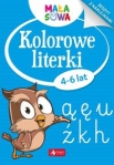 kolorowe-literki-2.jpg
