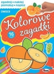 kolorowe-zagadki-owoce.jpg
