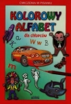 kolorowy-alfabet-dla-chlopcow-1.jpg