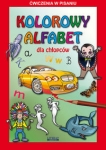 kolorowy-alfabet-dla-chlopcow.jpg
