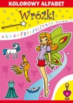 kolorowy-alfabet-wrozki.jpg