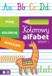 kolorowy-alfabet-zeszyt-1.jpg