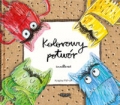 kolorowy-potwor-ksiazka-pop-up.jpg
