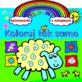 koloruj-tak-samo-teczowe-kolorowanki-z-nalepkami-3-1.jpg