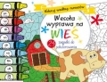 koloruj-wg-numerow-wesola-wyprawa-na-wie-fk-9788327446954.jpg