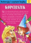 koloruje-i-czytam-bajke-kopciuszek-1.jpg