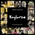 kolory-deszcza-kuglarze.jpg