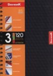 kolozeszyt-b5-w-kratke-120-kartek-grafitowy.jpg