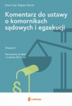 komentarz-do-ustawy-o-komornikach-sadowych-i-egzekucji.jpg