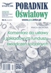 komentarz-do-ustawy-o-zakladowym-funduszu-swiadczen-socjalnych.jpg