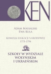 komisja-edukacji-narodowej-1773-1794-tom-vii-i-viii.jpg
