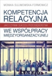 kompetencja-relacyjna-jako-czynnik-sukcesu-przedsiebiorstwa-we-wspolpracy-miedzyorganizacyjnej.jpg