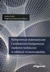 kompetencje-matematyczne-i-podstawowe-kompetencje-naukowo-techniczne-w-edukacji-wczesnoszkolnej.jpg