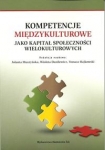 kompetencje-miedzykulturowe-jako-kapital-spolecznosci-wielokulturowych.jpg