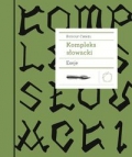 kompleks-slowacki.jpg