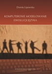 komputerowe-modelowanie-ewolucji-jezyka.jpg