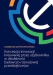 koncepcja-innowacji-kreowanej-przez-uzytkownika-w-dzialalnosci-badawczo-rozwojowej-przedsiebiorstw.jpg