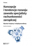 koncepcje-i-tendencje-rozwoju-zawodu-specjalisty-rachunkowosci-zarzadczej.jpg