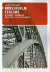 konstrukcje-stalowe-wybrane-zagadnienia-obliczania-i-projektowania.jpg