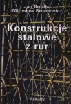 konstrukcje-stalowe-z-rur.jpg