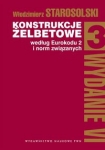 konstrukcje-zelbetowe-wedlug-eurokodu-2-i-norm-zwiazanych-tom-3-1.jpg