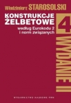 konstrukcje-zelbetowe-wedlug-eurokodu-2-i-norm-zwiazanych-tom-4-1.jpg