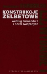 konstrukcje-zelbetowe-wedlug-eurokodu-2-i-norm-zwiazanych-tom-5-2.jpg