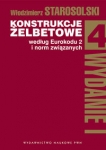 konstrukcje-zelbetowe-wedlug-eurokodu-2-i-norm-zwiazanych-z-plyta-cd-tom-4-1.jpg