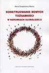 konstruowanie-nowych-tozsamosci-w-warunkach-globalizacji.jpg